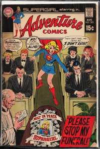 Adventure Comics #383 (1969) Supergirl