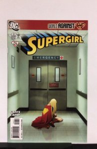 Supergirl #46 (2009)