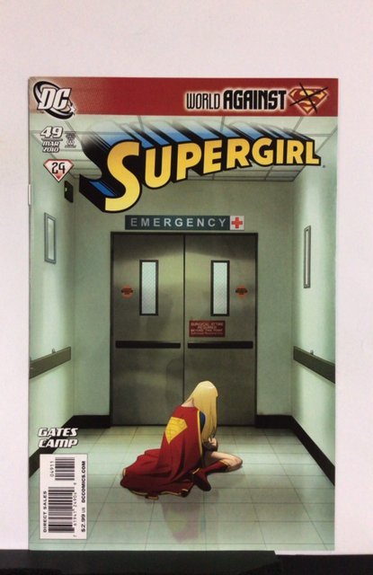 Supergirl #46 (2009)