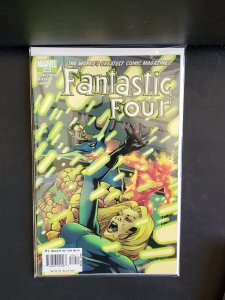 Fantastic Four #530 (2005)