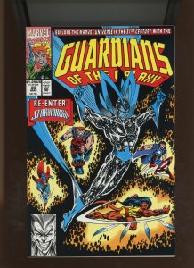 (1992) Guardians of the Galaxy #22: DIRECT! WE COMBINE SHIPPING! (9.0/9.2)