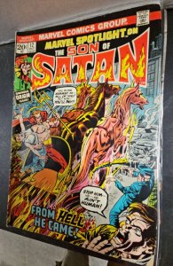 Marvel Spotlight #12 (1973)