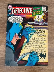 Detective Comics # 366 VG/FN DC Comic Book Batman Robin Joker Gotham 10 J271