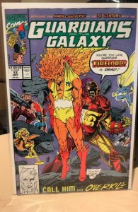 Guardians of the Galaxy #12 (1991) 9.0 VF/NM