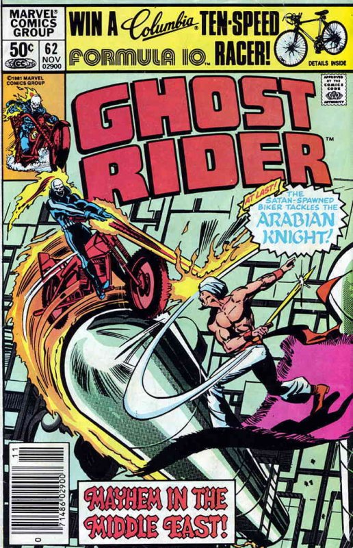 Ghost Rider (Vol. 1) #62 (Newsstand) FN ; Marvel | November 1981 Arabian Knight