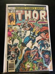 Thor #257 (1977)