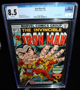 Iron Man #81 (CGC 8.5) Firebrand Appearance - 1975