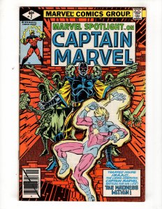 Marvel Spotlight #2 (1979)  CAPTAIN MARVEL  / ID#304