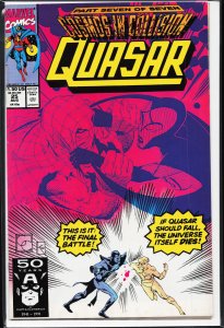 Quasar #25 (1991) Quasar