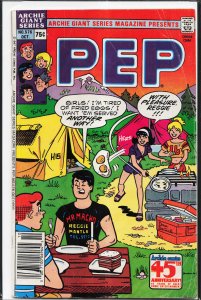 Archie Giant Series Magazine #576 (1987) Archie