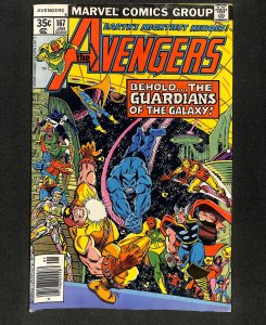 Avengers #167 Guardians of the Galaxy!