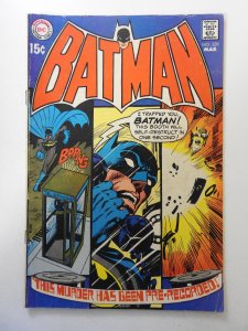 Batman #220  (1970) VG+ Condition! tape residue back cover