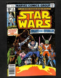 Star Wars #8 (1978)