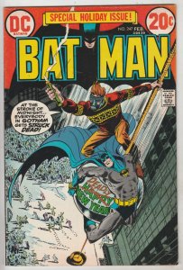 Batman #247 (Feb-72) VF/NM High-Grade Batman
