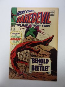 Daredevil #33 (1967) VF- condition