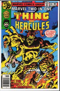 Marvel Two-in-One #44 (1978) Hercules