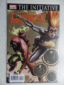 Thunderbolts #112 (2007)