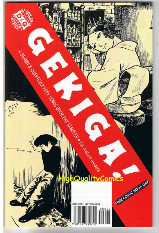 GEKIGA,  FCBD, Seiichi Hayashi, Manga, 2008, NM, more FCBD in store