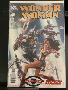 Wonder Woman #221 (2005)