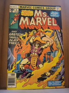 Ms. Marvel #6 (1977)