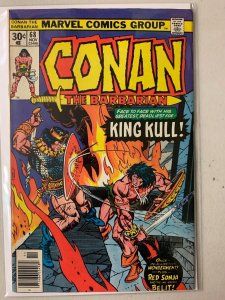 Conan the Barbarian #68 King Kull, Red Sonja 5.0 (1976)