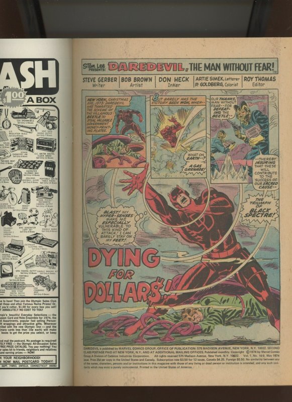 (1974) Daredevil #109: BRONZE AGE! WE COMBINE SHIPPING! (8.0/8.5)