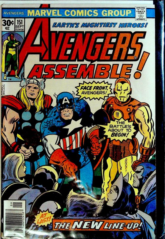 The Avengers #151 (1976)