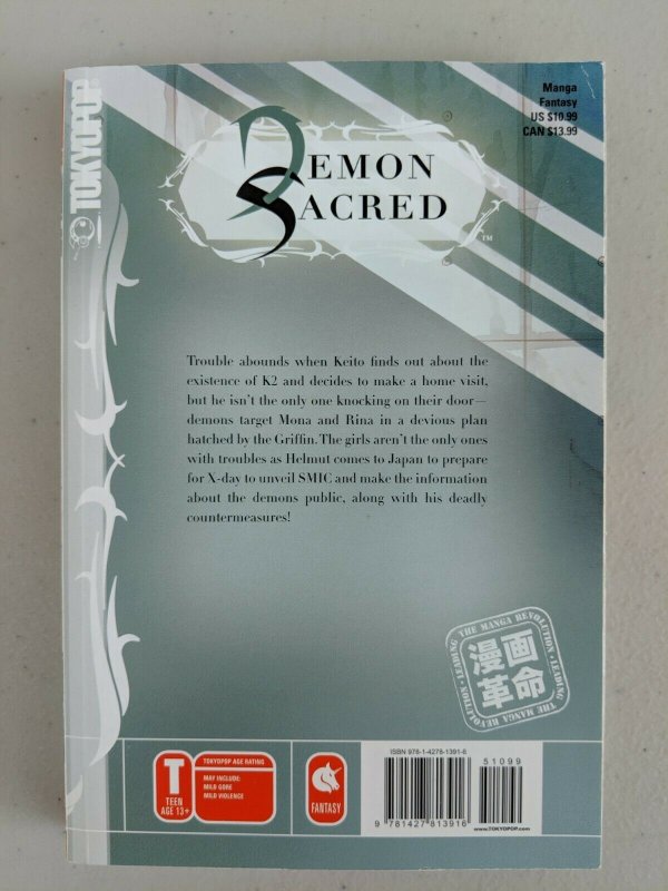 Demon Sacred Vol 1-4 Full Set (TokyoPop, 2010) Natsumi Itsuki 1 2 3 4 