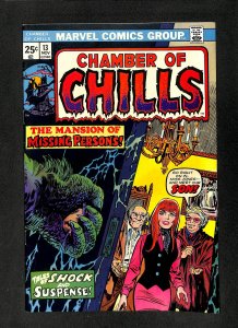 Chamber Of Chills (1972) #13