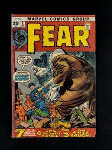 Adventure into Fear #6 (1972) VG