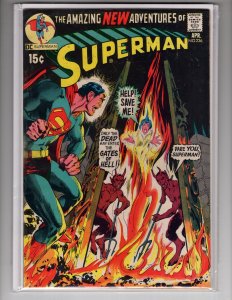 Superman #236 (1971) Neal Adams Cover ~ Bronze DC  / EC#2