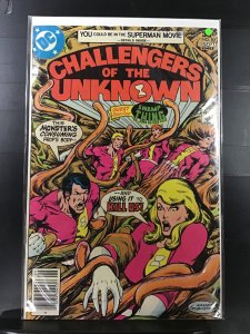 Challengers of the Unknown #82 (1977)