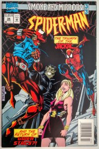Spider-Man #56 (FN/VF, 1995) NEWSSTAND