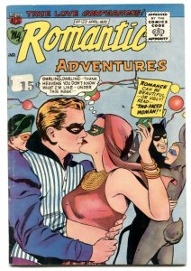 My Romantic Adventures #123 1962- Ugly Girl Plastic Surgery story!