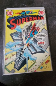 Superman #262 (1973)