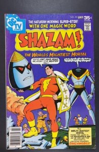 Shazam! #33 (1978)