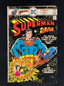 Superman #300 (1976) Origin of Superman Retold