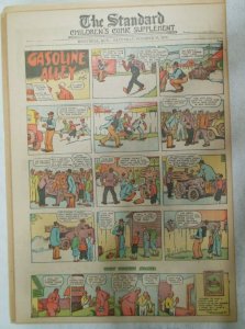 (53) Gasoline Alley Sunday Pages by Frank King from 1932 Size: 11 x 15 inches
