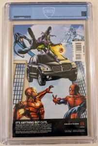 Black Panther #21 CBCS 9.8 Second Printing Variant Cover Marvel Comics 2007