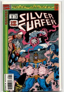 Silver Surfer #88 (1994) Silver Surfer