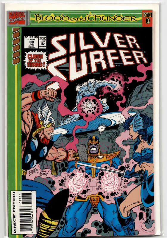 Silver Surfer #88 (1994) Silver Surfer