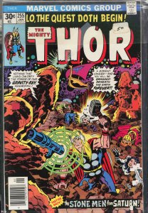 Thor #255 (1977) Thor