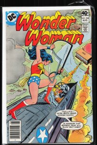 Wonder Woman #258 (1979) Wonder Woman