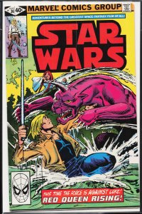 Star Wars #36 Direct Edition (1980) Star Wars