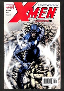 The Uncanny X-Men #425 (2003)