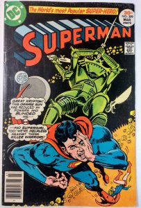 Superman #309 (6.5, 1977)