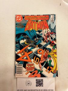 Detective Comics #551 NM DC Comic Books Batman Joker Robin Nightwing 27 HH82