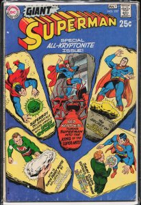 Superman #227 (1970) Superman