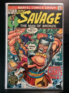 Doc Savage #6 (1973)