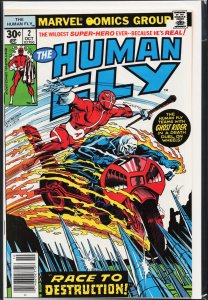 The Human Fly #2 (1977) Human Fly
